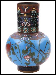 Early Meiji Period Japanese Cloisonne Enamel Bulbous Vase with Geometric - 3903728