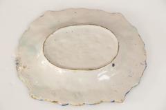 Early Style Decorative Plate - 1457131