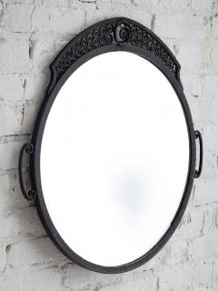 Edgar Brandt French Art Deco Hammered Iron Mirror - 4565602