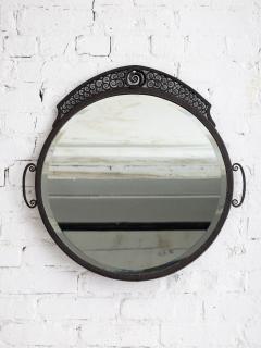 Edgar Brandt French Art Deco Hammered Iron Mirror - 4570002