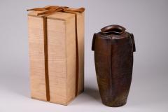 Edo Period Bizen Vase - 1714399