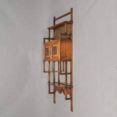Edward William Godwin E W Godwin An Anglo Japanese Walnut Wall Cabinet - 4182941
