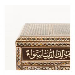 Egyptian Inlaid Chest on Stand - 3997661