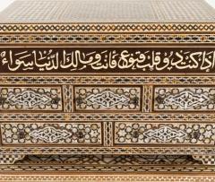 Egyptian Inlaid Chest on Stand - 3997678