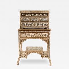 Egyptian Inlaid Chest on Stand - 4000303