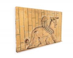 Egyptian Style Carved Wooden Wall Plaque - 4519709