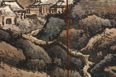 Eiry Satake Mountain Landscape 1916 - 4222142