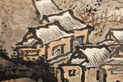 Eiry Satake Mountain Landscape 1916 - 4222145
