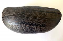 Elaborately carved Antique Beggars Bowl Kashkul - 3077291