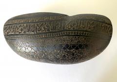 Elaborately carved Antique Beggars Bowl Kashkul - 3077293