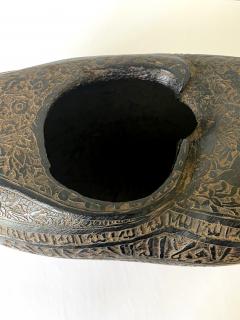 Elaborately carved Antique Beggars Bowl Kashkul - 3077296