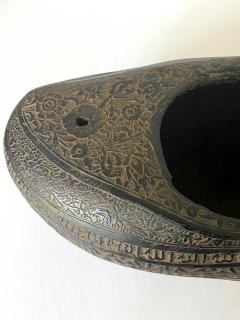 Elaborately carved Antique Beggars Bowl Kashkul - 3077297