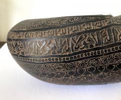 Elaborately carved Antique Beggars Bowl Kashkul - 3077298