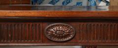 Elegant 18th Century Georgian Mahogany Console Table - 860427