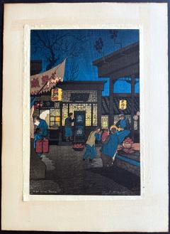 Elizabeth Keith Pond Japanese Woodblock Print Night Scene Peking by Elizabeth Keith - 4263484