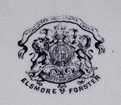 Elsmore Forster English Elsmore Forster Jug 1846 - 266724