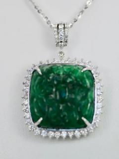 Emerald Carved Pendant Set in Diamond Surround 18K - 3455242