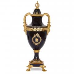 Empire style porcelain and gilt bronze Napoleon vase - 2329381