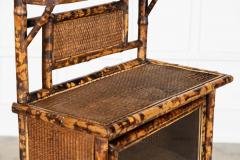 English 19thC Tall Bamboo Glazed Cabinet - 4412360