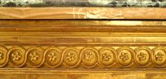 English Adam Gilt Marble Console Table - 1428827