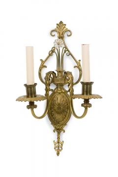 English Adam Style Two Arm Brass Wall Sconce - 4665958