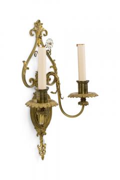 English Adam Style Two Arm Brass Wall Sconce - 4665960