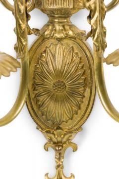 English Adam Style Two Arm Brass Wall Sconce - 4665963