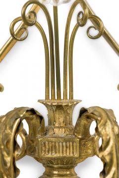 English Adam Style Two Arm Brass Wall Sconce - 4665965