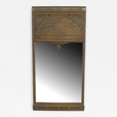 English Arts Crafts Patinated Iron Frame Wall Mirror - 920790