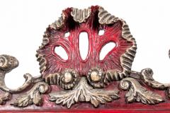 English Carved Wood Painted Framed Hanging Wall Mirror - 1037992