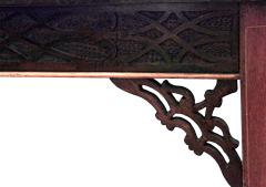 English Chinese Chippendale Mahogany End Table - 1437712