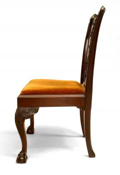 English Chippendale Mahogany Ribbon Side Chair - 1419802