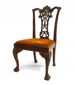 English Chippendale Mahogany Ribbon Side Chair - 4718133