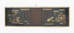 English Cigar Display Case - 4517690