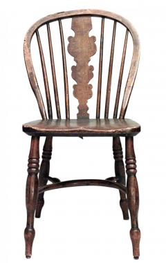 English Country Walnut Windsor Side Chair - 4669584