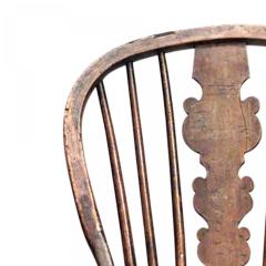 English Country Walnut Windsor Side Chair - 4669586