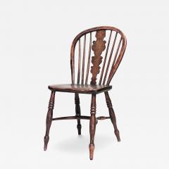 English Country Walnut Windsor Side Chair - 4734436