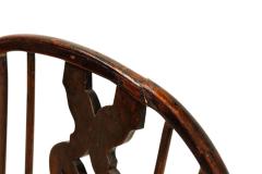 English Country Windsor Arm Chair - 4661704