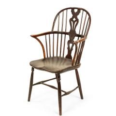 English Country Windsor Arm Chair - 4718109