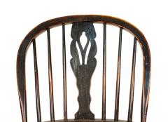 English Country Windsor Arm Chair - 4665129