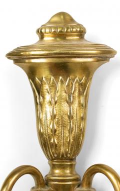 English Georgian Brass Vasiform Wall Sconce - 4666835