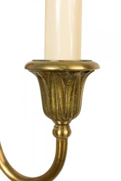 English Georgian Brass Vasiform Wall Sconce - 4666836