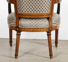 English Georgian Desk Chair - 1885132