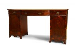 English Georgian Mahogany Satinwood Sideboard - 2800069