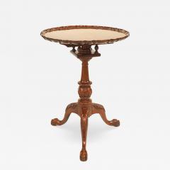 English Georgian Mahogany Scalloped End Table - 1441245