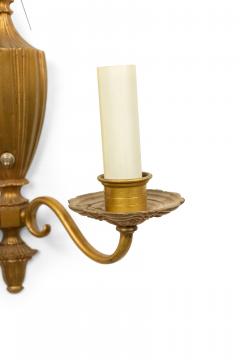 English Georgian Style Brass Vasiform Wall Sconces - 1398895