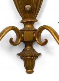 English Georgian Style Brass Vasiform Wall Sconces - 1398897