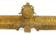 English Georgian Style Gilt Bronze Fire Fender - 4658474