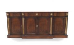English Georgian Style Mahogany Sideboard - 4652658