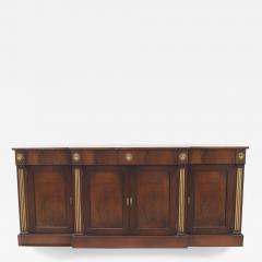 English Georgian Style Mahogany Sideboard - 4700845